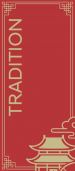 ACF26_PILLARS_TRADITION_348x797px